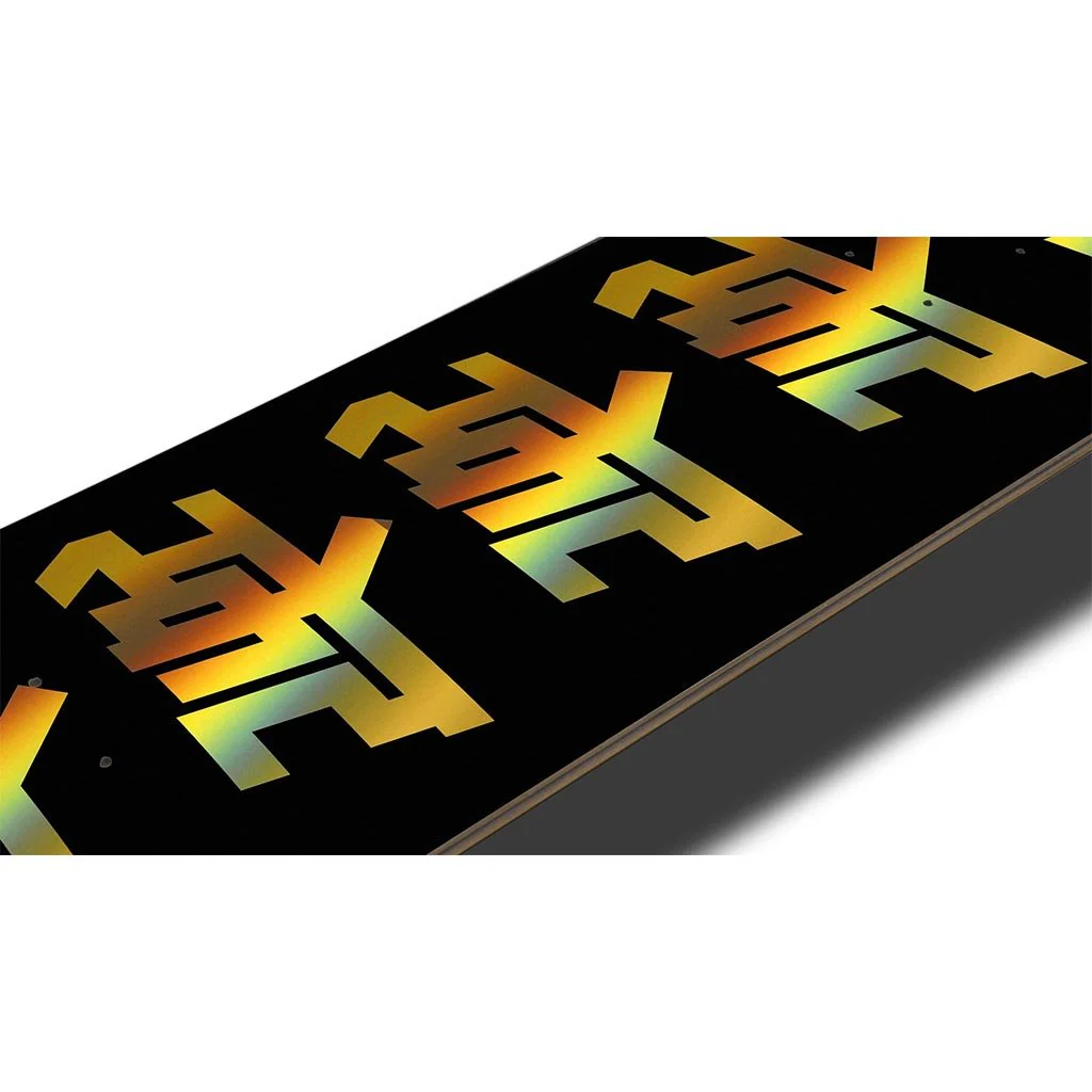 Intergalactic Deck - Image 2