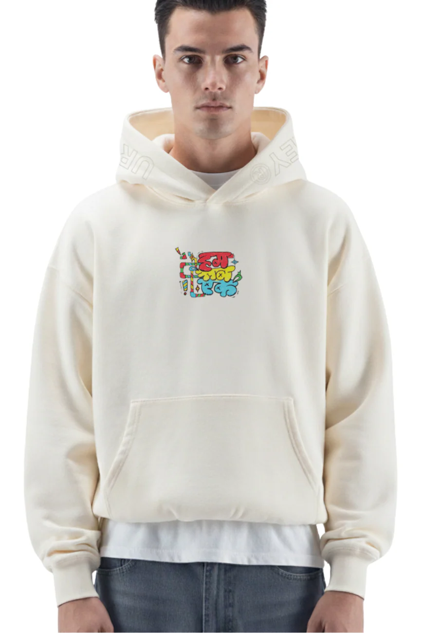 Monkey Gang Hoodie - Image 4